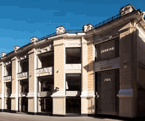 Inditex